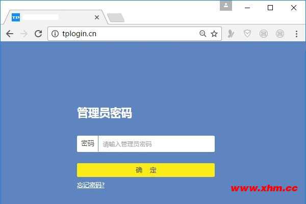 tplogincn-1.jpg
